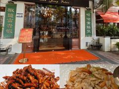 -惠食佳(滨江大公馆店)
