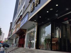 门面-蔡林记(黄鹤楼店)