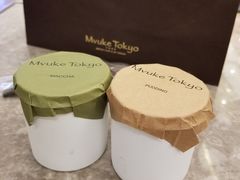 -布歌东京(金融街购物中心店)