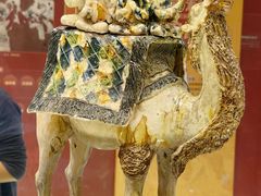 -陕西历史博物馆