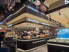 -東盛炭烤自助料理(玄武招商花园城店)