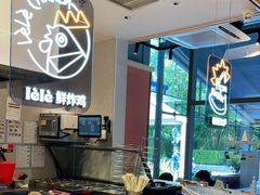 -乐凯撒披萨(欢乐颂购物中心店)