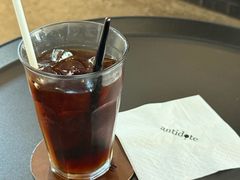 -解药·antidote Cafe&Bar