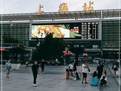 -上海站南广场-停车场