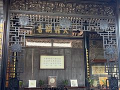 -碧江金楼
