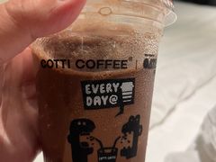-库迪咖啡(海雅缤纷城店)