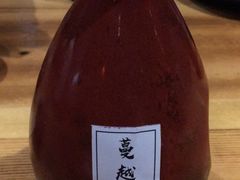 -好介口深夜酒馆(梅江店)
