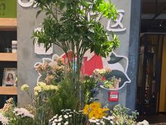 -赛维利亚中西餐厅(仁怀店)