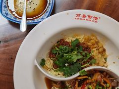 -万县面馆(高笋塘店)