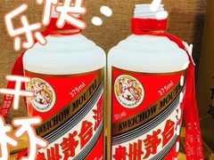 -龚记海鲜20年老字号