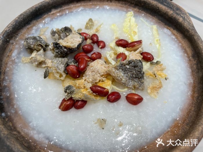 蔡澜点心·粤菜(丽泽天街店)脆鱼皮艇仔粥图片
