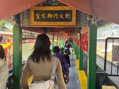 -皇家御河游(紫御湾码头)