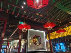 大堂-缪氏川菜(深圳北站缤果空间店)