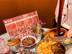 -黄记煌三汁焖锅(新佳丽江汉路店)