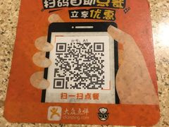 -老班长手工灌汤包老店(东山店)