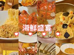 -蟹家大院(外滩店)