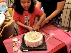 -熊猫不走生日蛋糕(东城店)