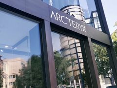 -ARC'TERYX始祖鸟(北京王府中环店)