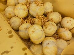 小炒汤圆-先启半步颠小酒馆(回龙观店)