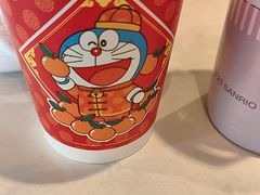 -呷哺呷哺 黄金牧场 (中发百旺店)