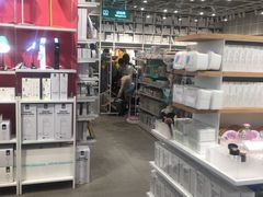 -NOME(南海公园店)