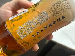 -东方饺子王(创始店)