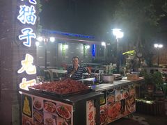-夜猫子串吧·龙虾.江西小炒(万塘路店)