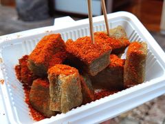 -内涵饵块