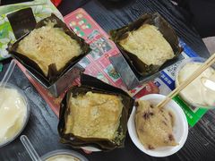 -鼎香皇高佬苏裹蒸粽