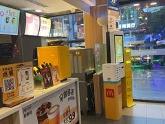 -麦当劳(阳朔益田西街店)