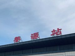 -婺源站