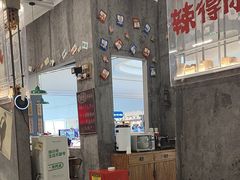 -石灰石烧鸡公(南通万象城店)