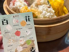 -龍聚祥烧麦馆(万达店)