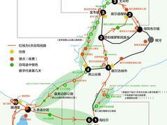 -莫日格勒旅游景区