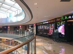 -宝龙城(杭州滨江店)