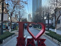 -天津意大利风情旅游区