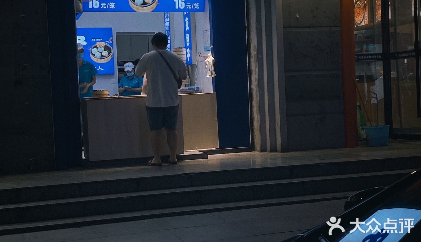 武汉 | 打卡6颗夜包子🏙