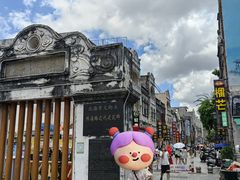 -北海金昌开元名都大酒店·四季轩中餐厅