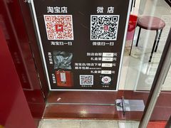 -斯丹姜母鸭·古法干香(田安南路店)