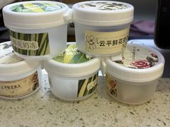-云平风味园(护国路店)