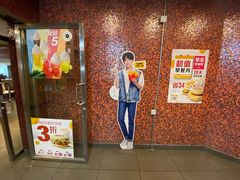 -麦当劳(北京路广百广场店)