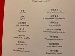 -咖啡苑 - 蔚藍夏日限定主题(永利皇宫店)