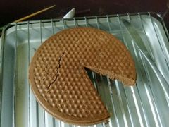 -尊宝比萨(雍景园店)
