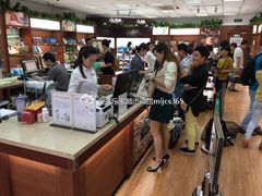 -美乐家健康生活馆(杭州馆)