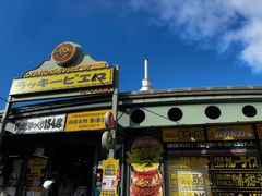-幸运小丑汉堡(Bay Area本店)
