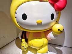 -北京时代美术馆-Hello Kitty Cosmos 光影特展-北京站
