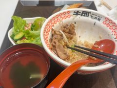 -牛邸·烧肉饭(来福士店)