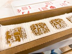 -阮大兴糕团(日月光中心店)