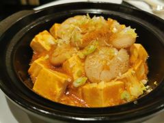 乌鱼籽玉带豆腐煲-宝丽轩中餐厅BAOLIXUAN