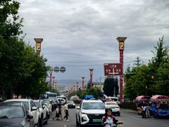 -特克斯八卦城